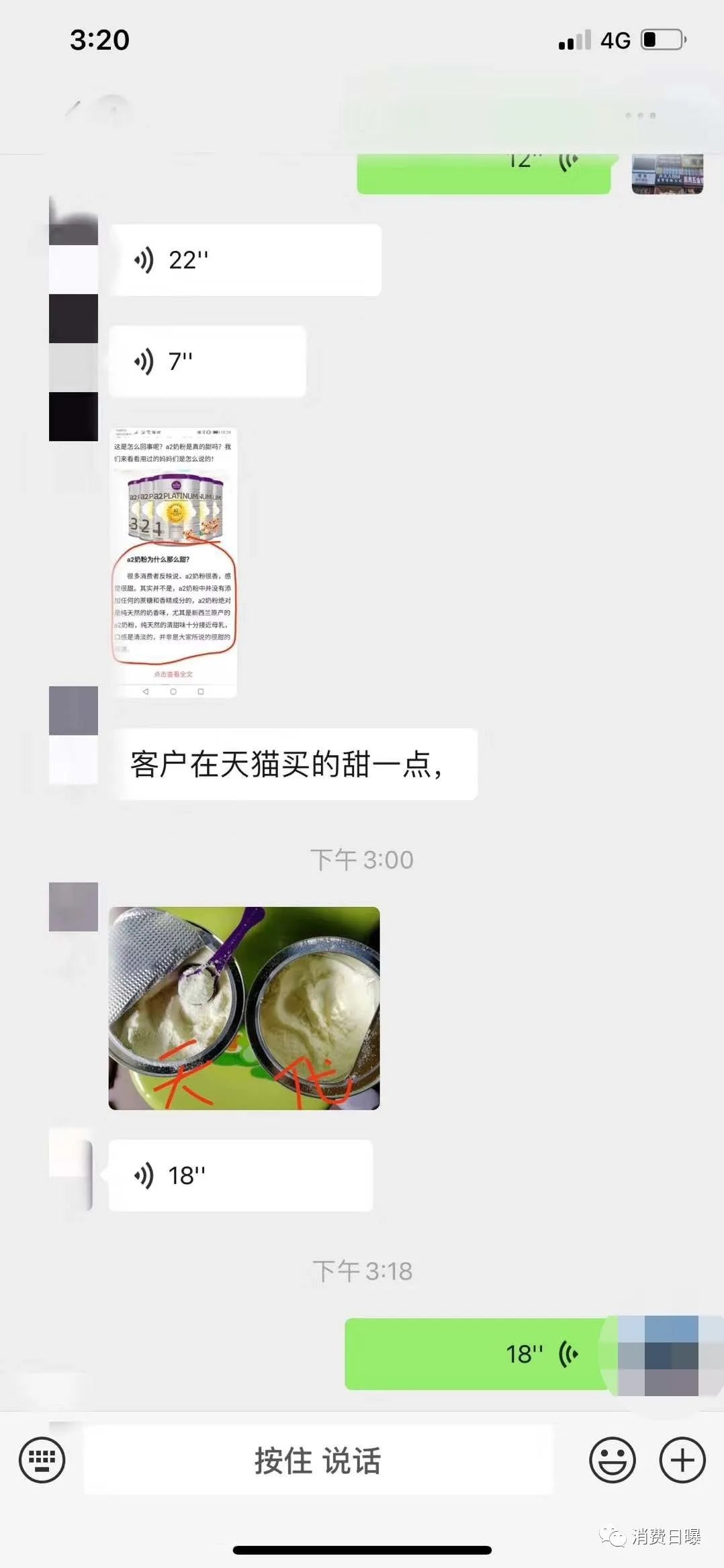 缃戣喘a2濂剁矇鍜嬫牱,璐拱a2濂剁矇鐩撮偖