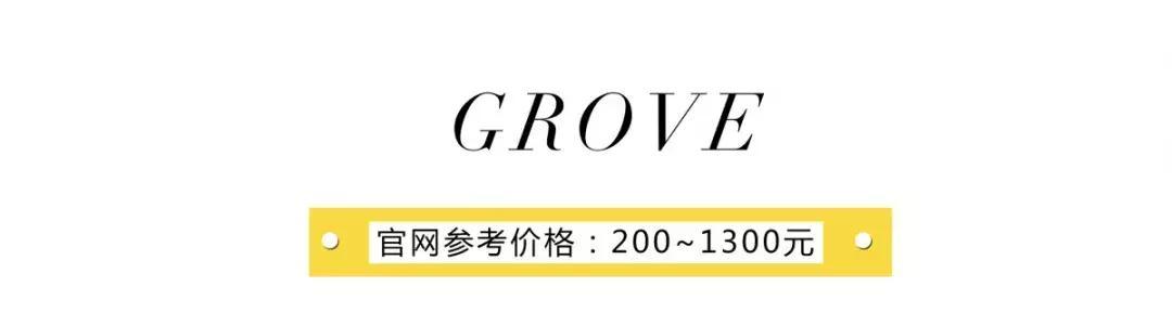 关晓彤撞衫大合集,关晓彤撞衫倪妮