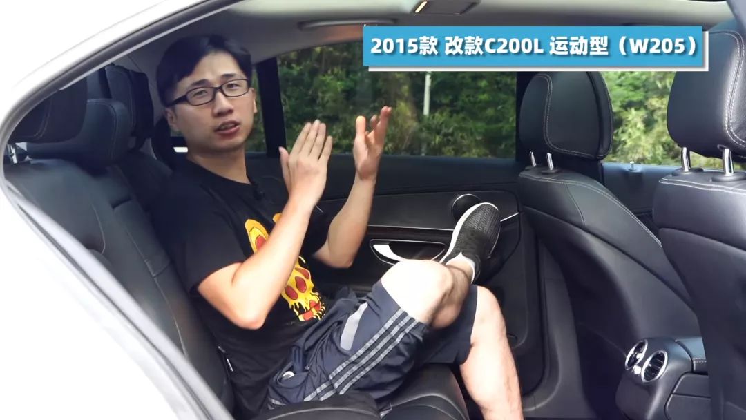 评两代奔驰C级：颜值就是战斗力