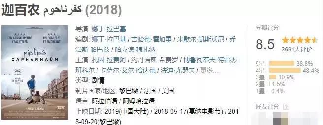 没钱生娃干什么,没钱生我干嘛