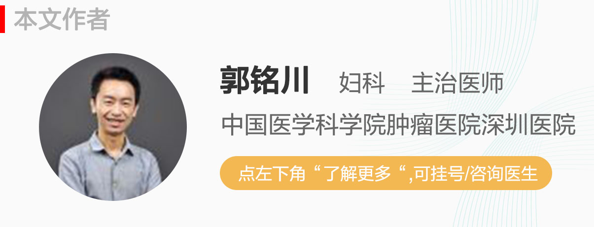 子宫一旦切除就会不像女人？也不能同房了？