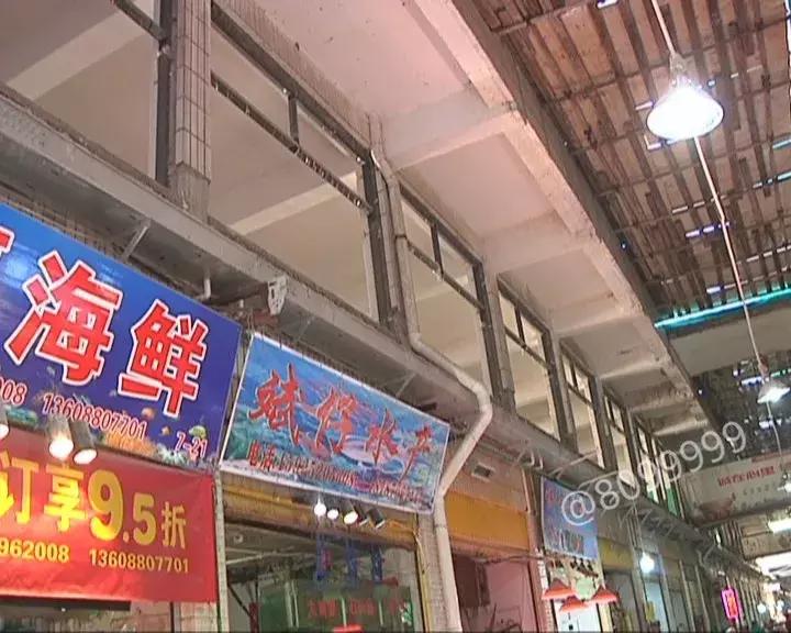 农贸市场顶棚坍塌致1死1伤,农贸市场房屋倒塌事件