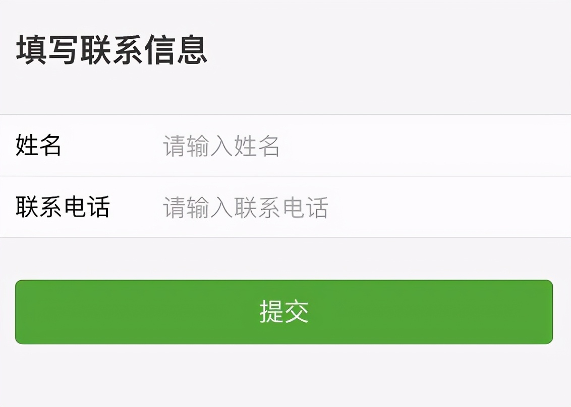 学法抽奖活动在哪里,学法答题抽奖