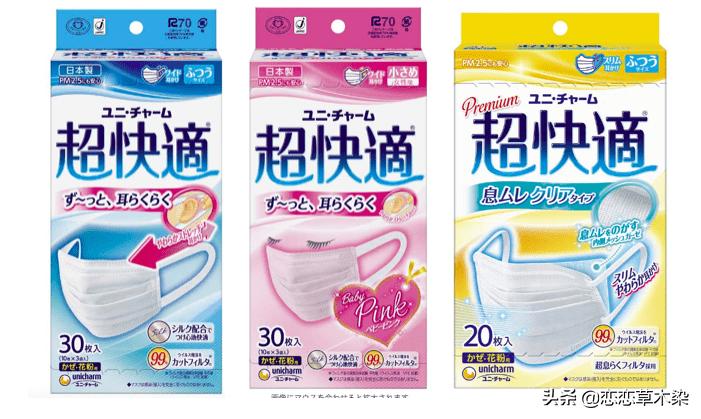 买防疫口罩要怎么选择,张文宏口罩