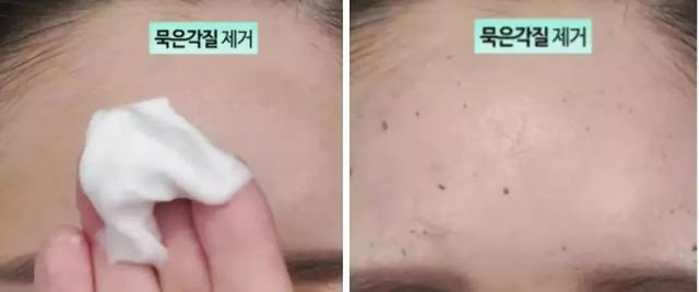 张韶涵推荐去角质视频,张韶涵出绝招