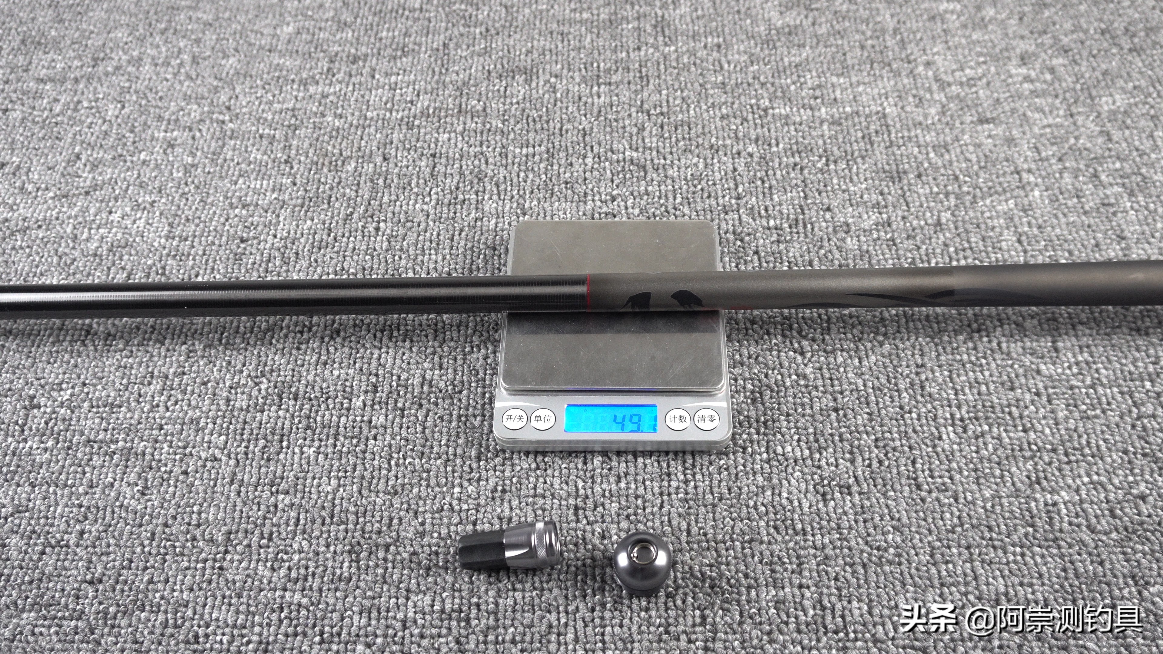 7.2米双宝玄图鱼竿值不值得买,双宝玄图鱼竿4.5米怎么样