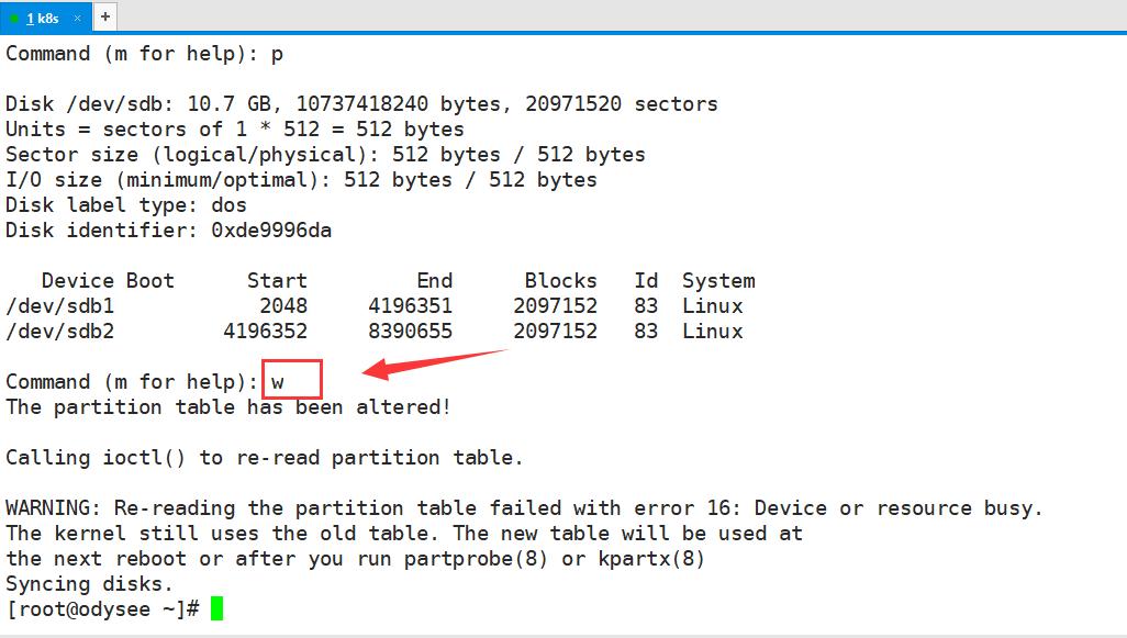 linuxswap文件作用,linux怎么添加文件