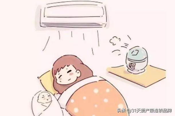坐月子可以一直开空调吗,坐月子真的不能洗澡不能吹空调吗