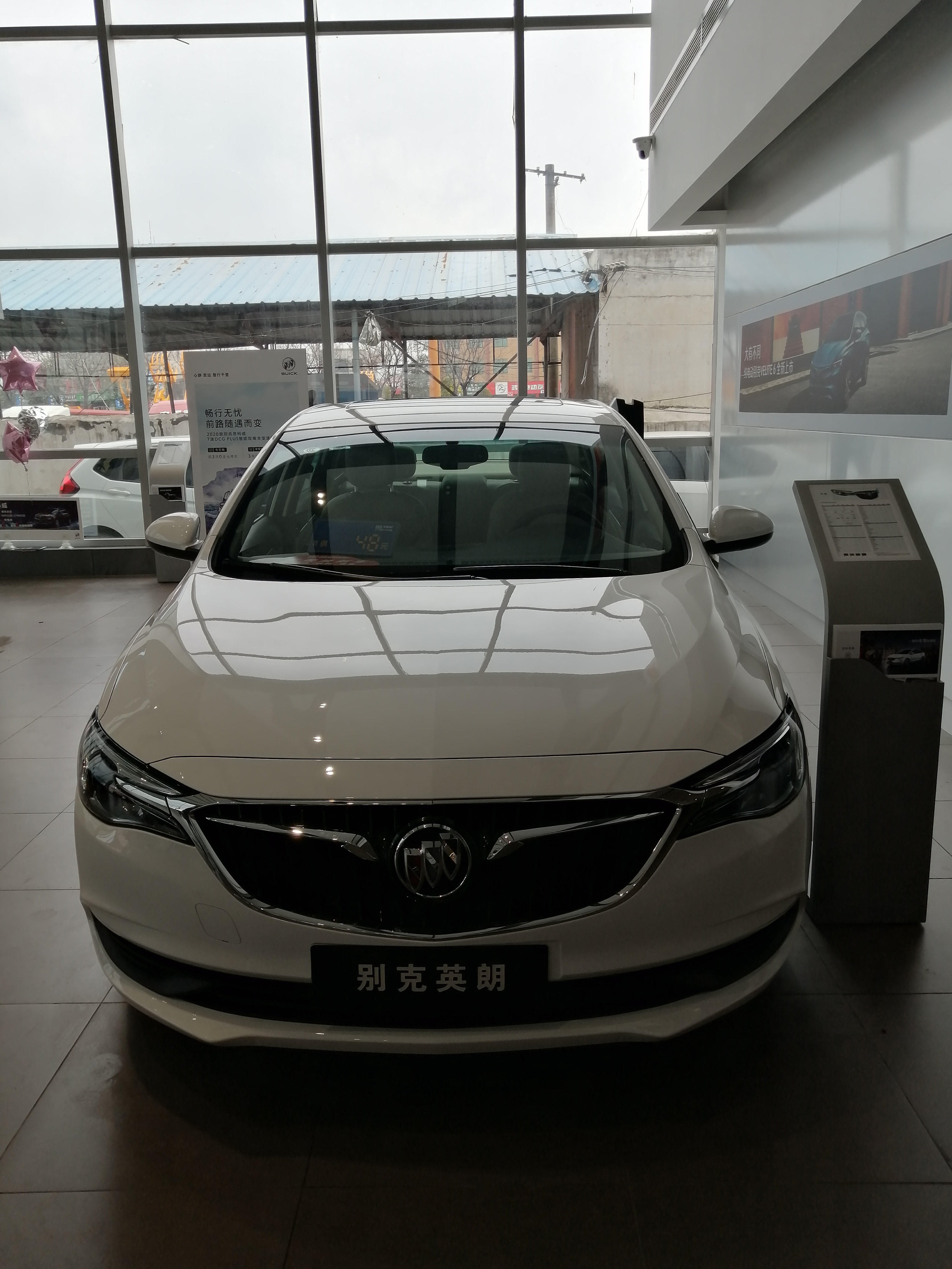 别克英朗的操控,别克英朗操控