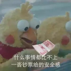 弱势群体里包括孕妇吗,我国的弱势群体