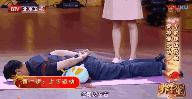 大蕉通便还是香蕉通便,苹果通便还是香蕉通便