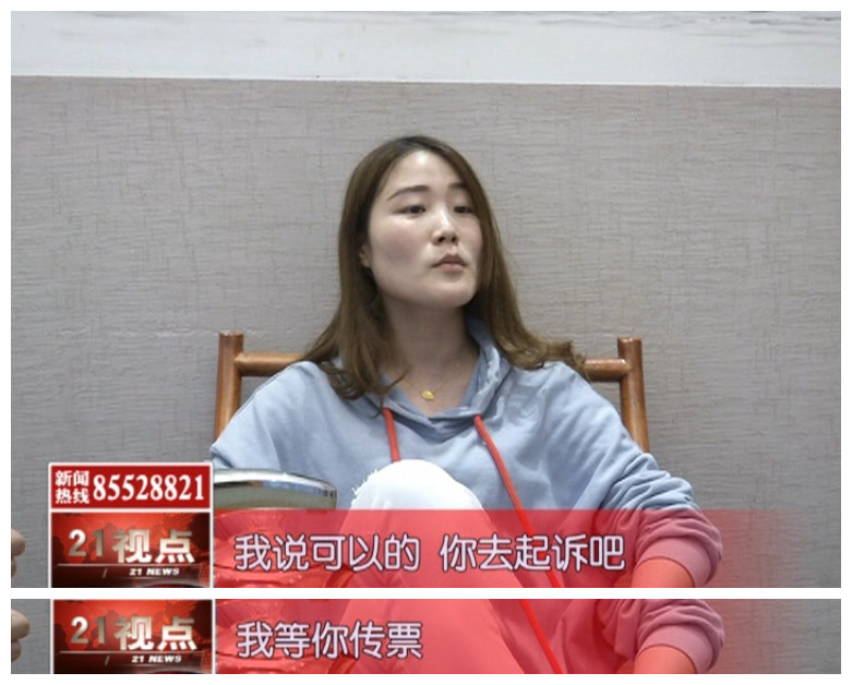 无锡红星美凯龙一墙纸店遭吐槽:11个单词竟10个拼写错误?