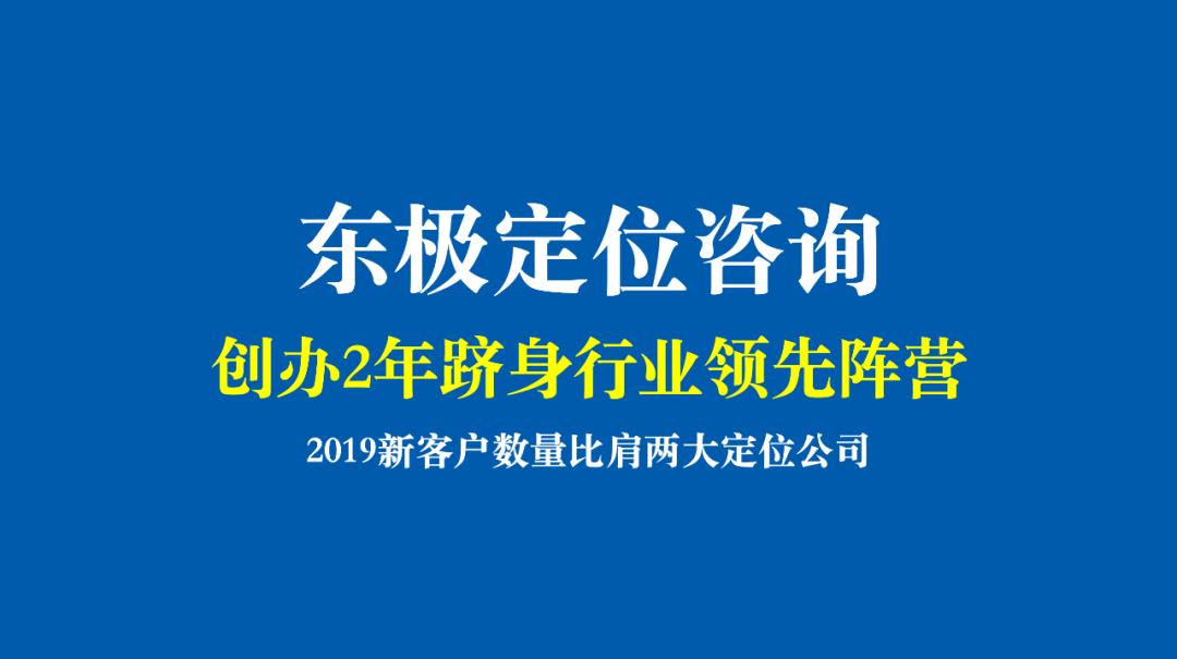 从PK麦当劳到营收突破1600亿，看汉堡王如何逆袭巨头