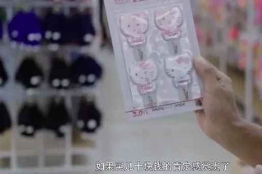 在小县城一眼望到头的生活,小县城里的两点一线生活