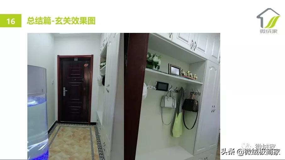 鞋子控必学！最全鞋子收纳*法大**，再买100双也不怕