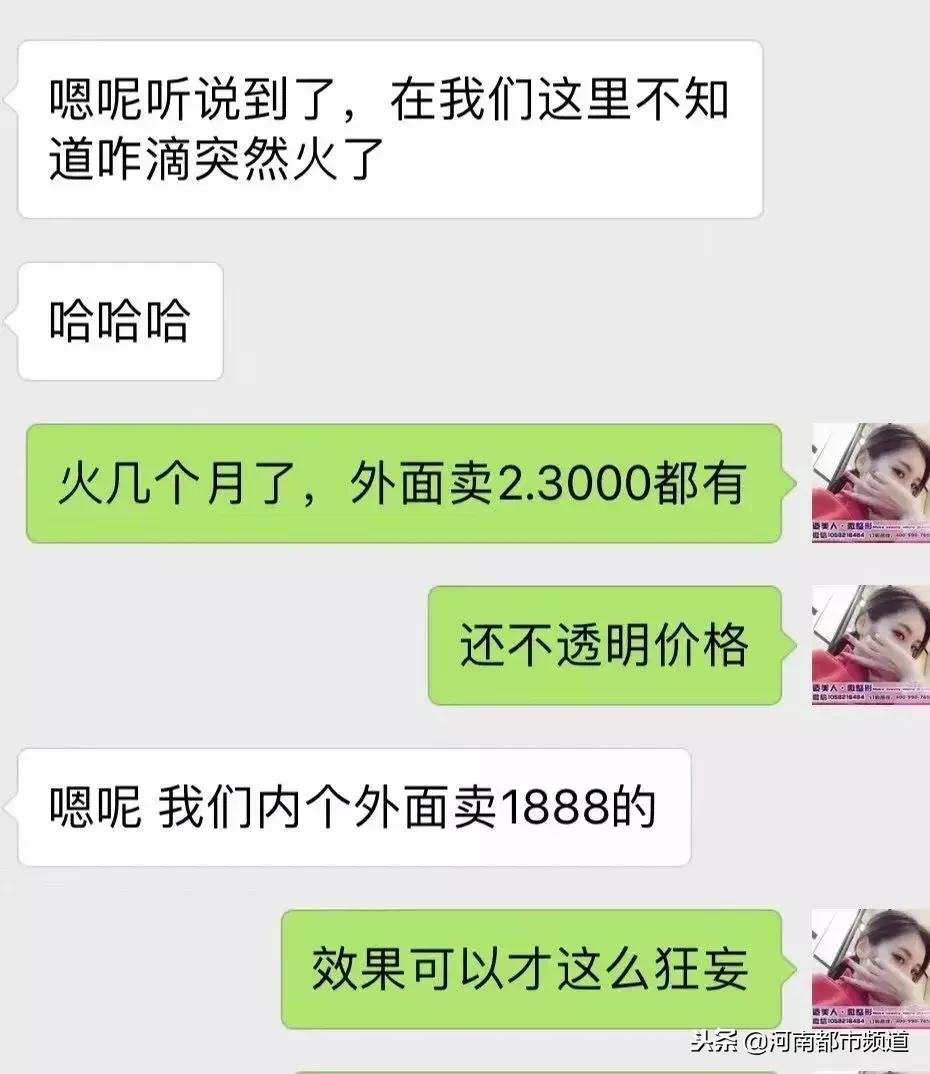 网红减肥神器最有效最快的,不运动不节食不反弹懒人减肥必备