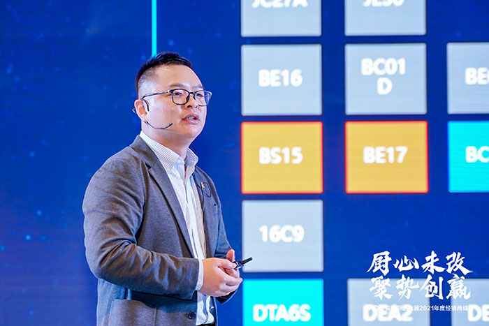 TCL智能厨卫电器聚焦产品和渠道赋能共启2021财富密码