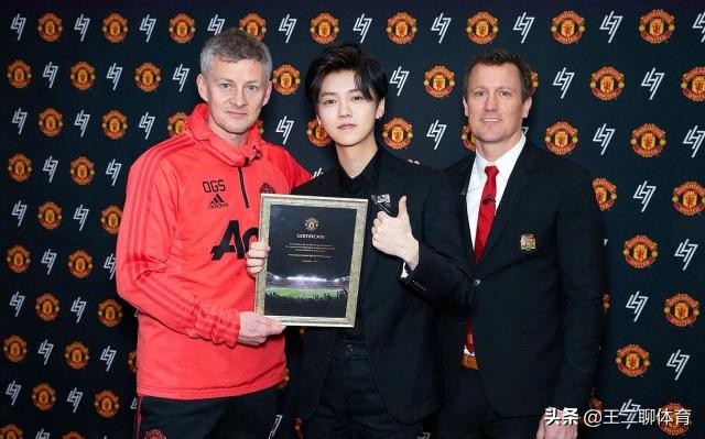 鹿晗探班曼联主场老特拉福德,鹿晗如何评曼联历史最佳阵容