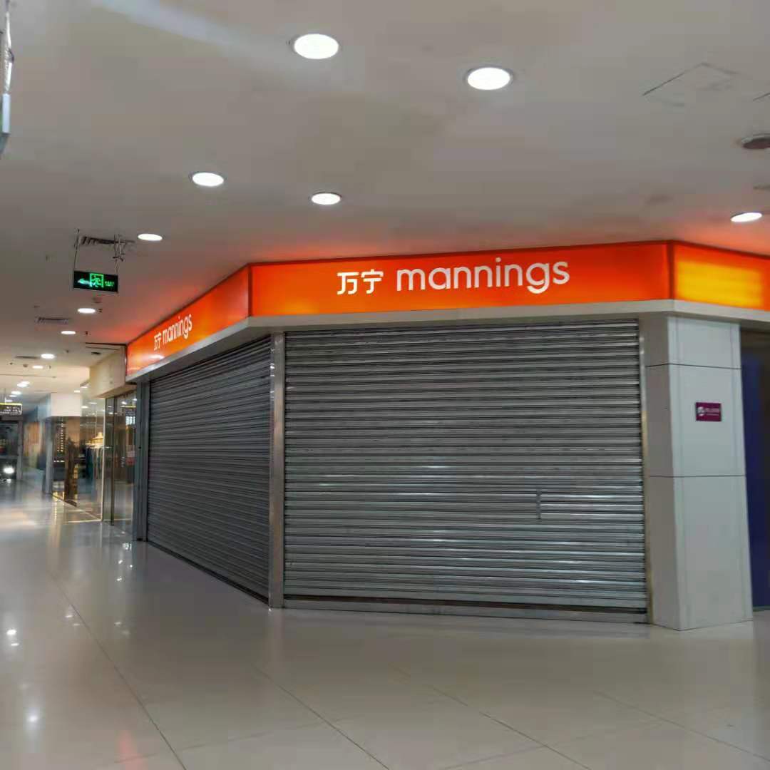 湛江市怡福国际广场在哪里,湛江怡福国际广场附近