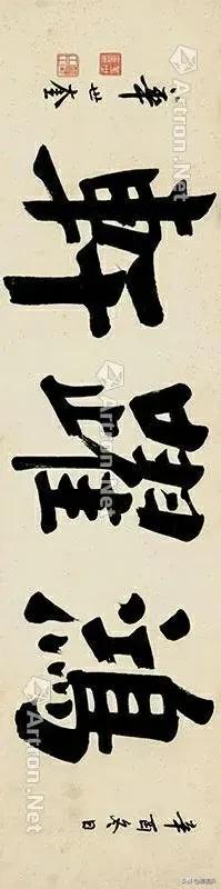 涔︽硶鍚嶅棰樺啓鏂嬪彿,鍚嶅棰樺啓鏂嬪彿