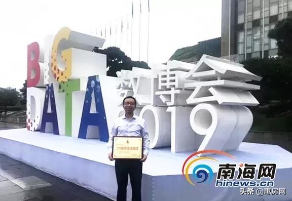 海南自贸区和迪拜自贸区区别,海南自贸港政策体系