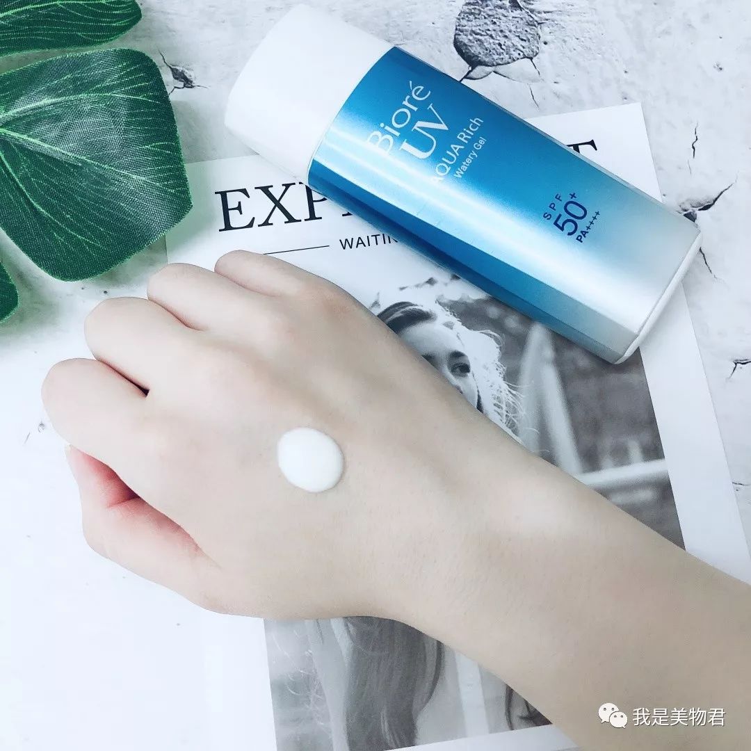 防晒值spf110,新碧防晒液spf130