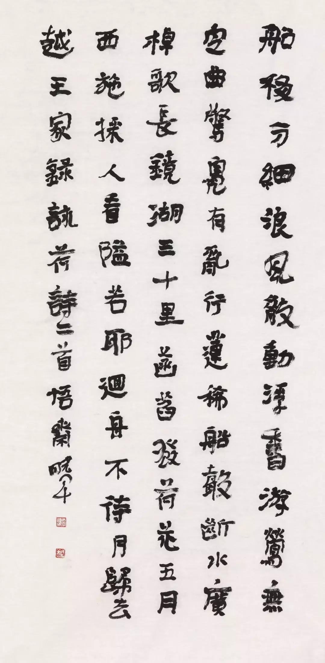 中国书画名家邀请展开幕,传承文化书画展