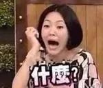 代购微商新政策,再见代购再见微商