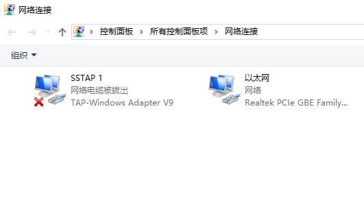 IP配置脚本,用脚本快速设置ip地址