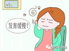 宫内胎儿发育迟缓怎么办,胎儿宫内发育迟缓该怎么办