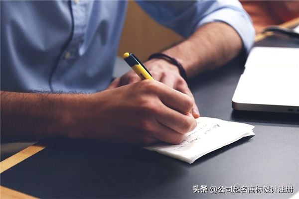 激励的创业群名称,创业微信群名称大全霸气十足