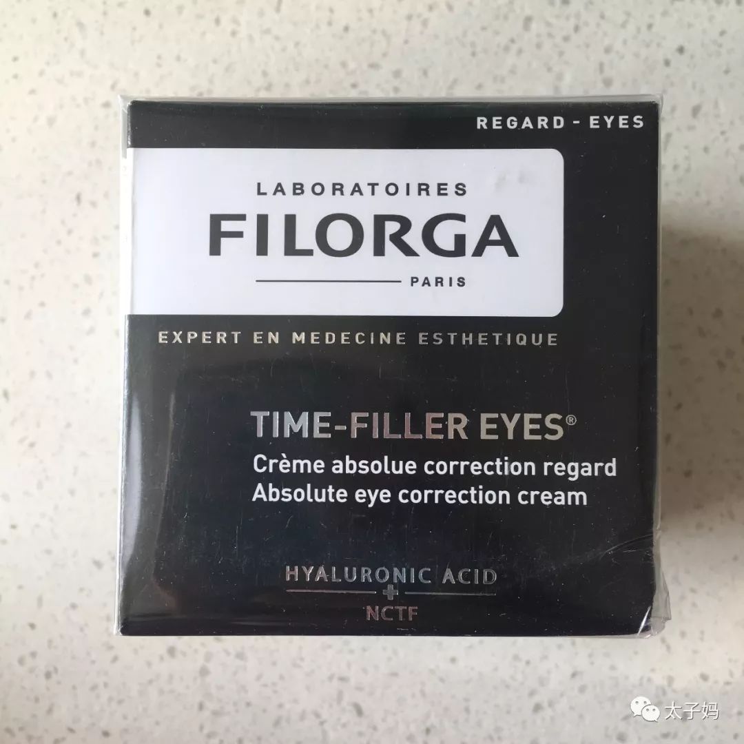 filorga菲洛嘉提拉紧致塑颜日霜,菲洛嘉逆时光眼霜老爸评测