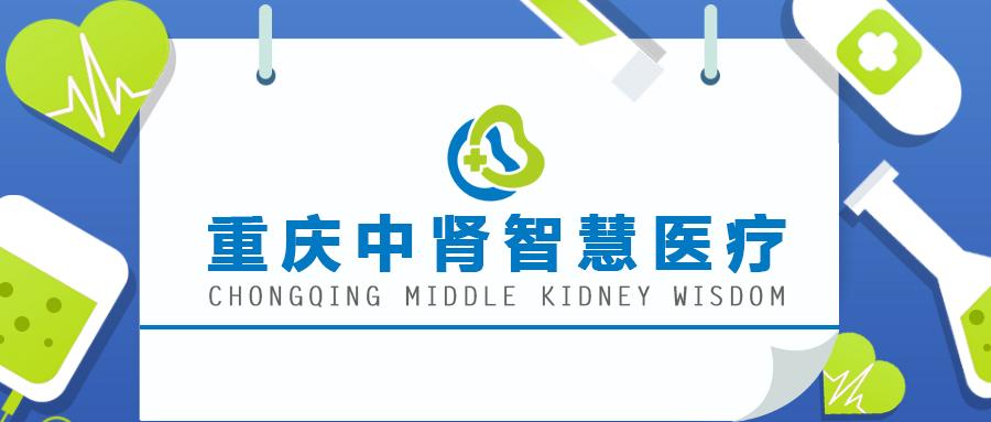 不小心烫伤了怎么处理会留疤吗,烫伤用冷水还是抹药膏好