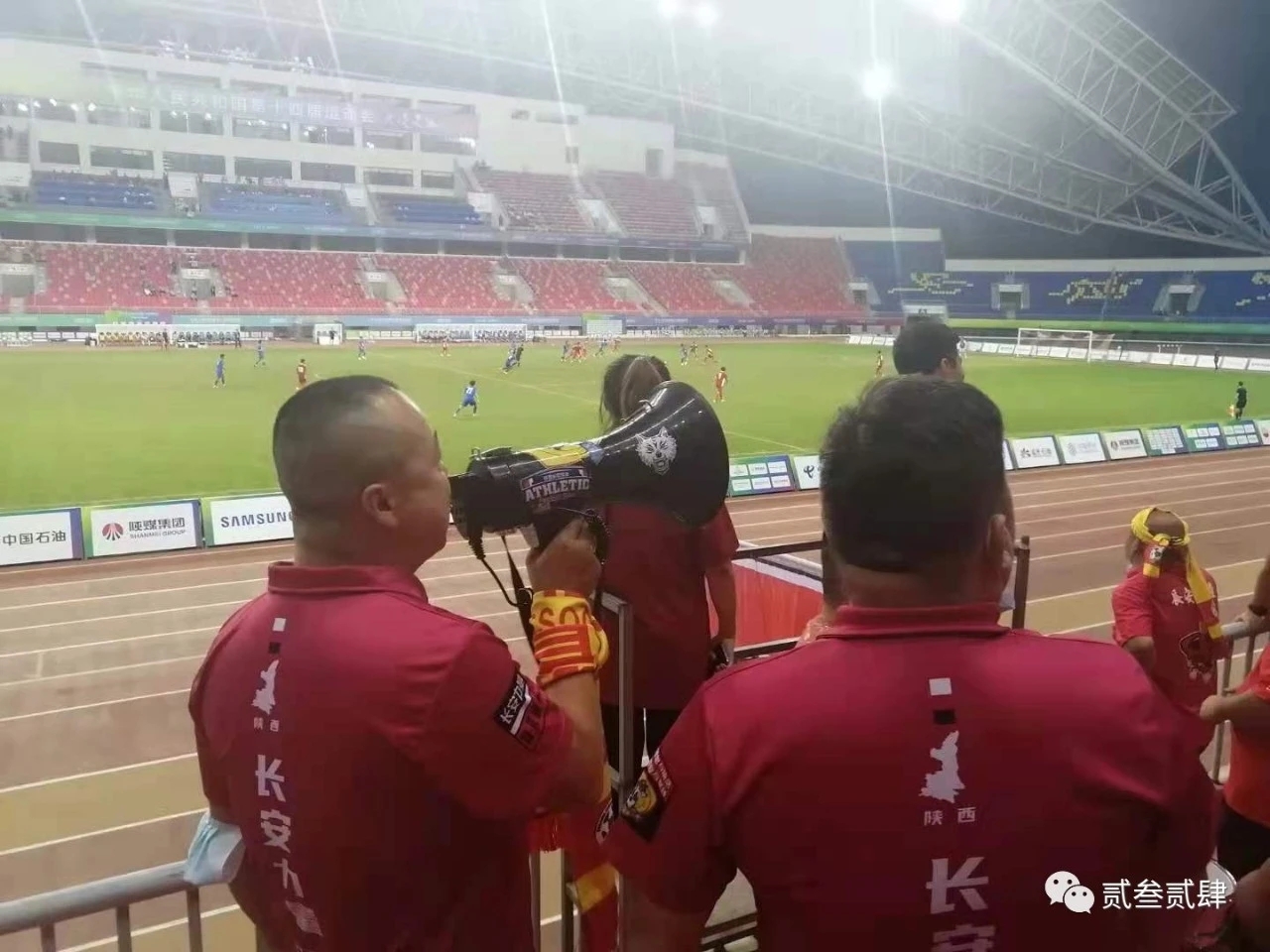 2017陕西全运队男足u20,陕西队夺冠