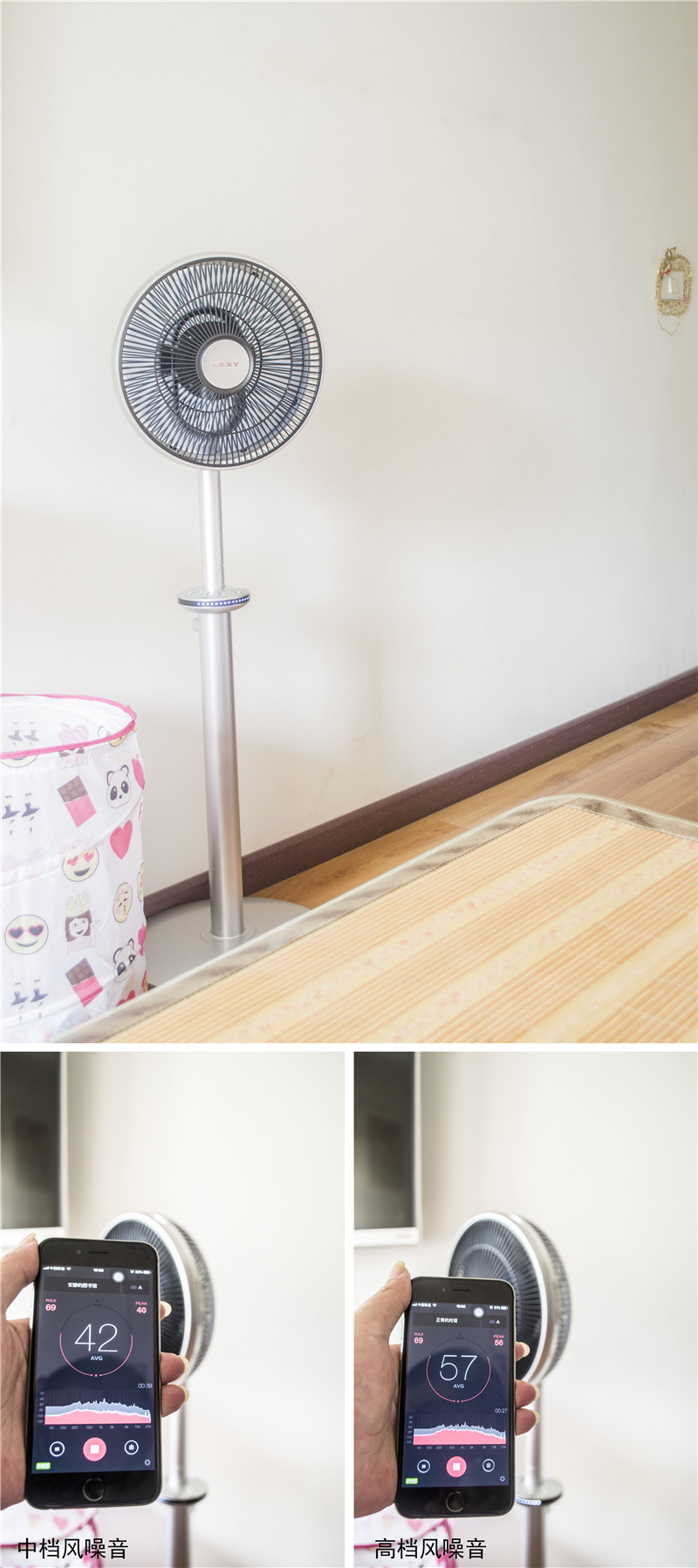 莱克电风扇叫什么名字,莱克风扇型号区别