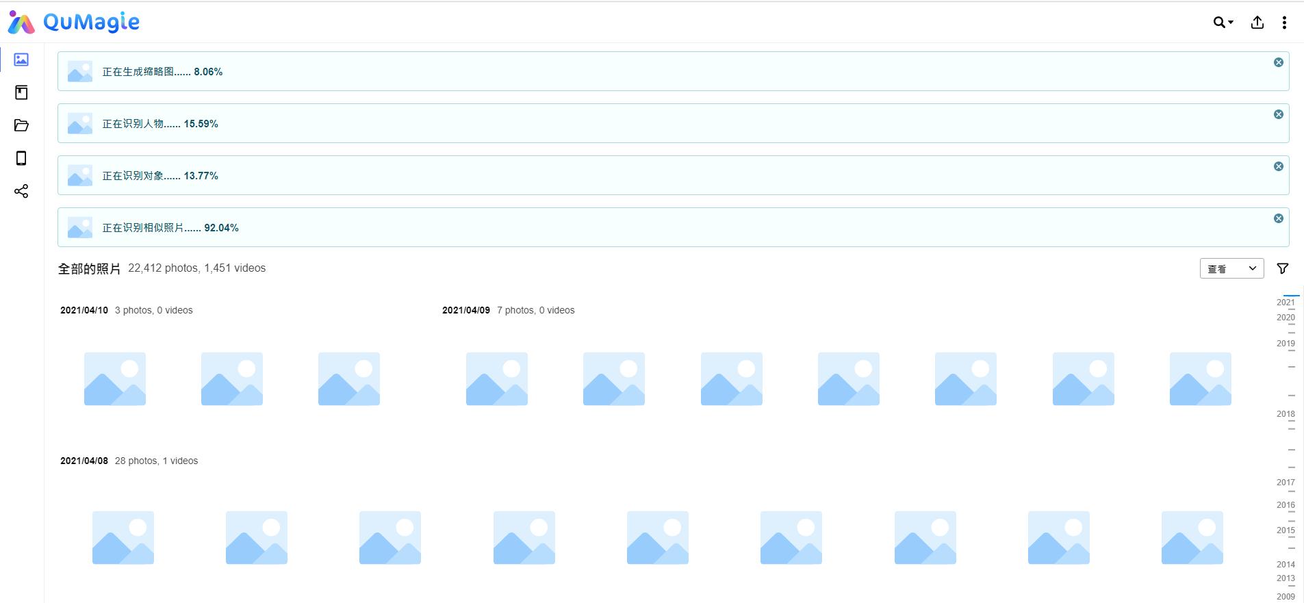 家用nas推荐入门级nas,手把手教您组装一台家用nas