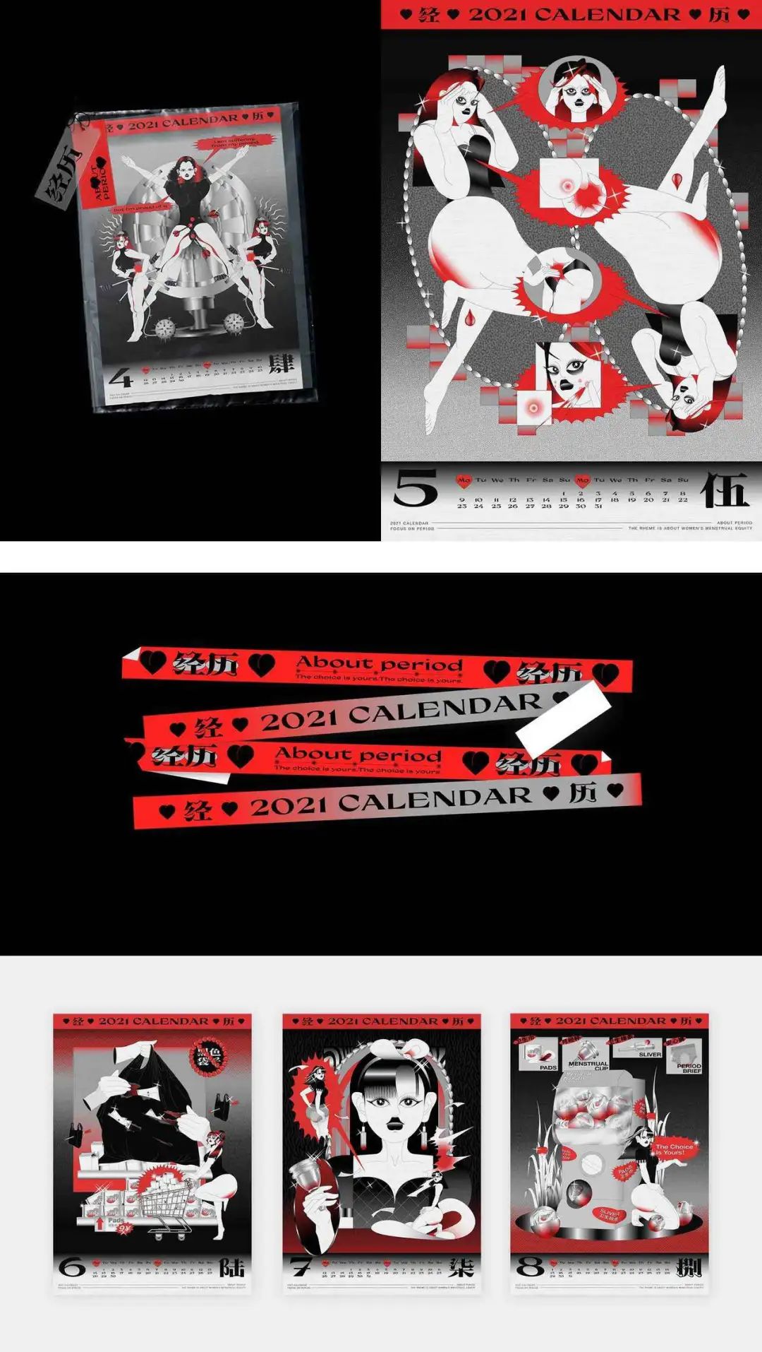 广美视觉传达毕业含金量高吗,广美专升本视觉传达设计考什么