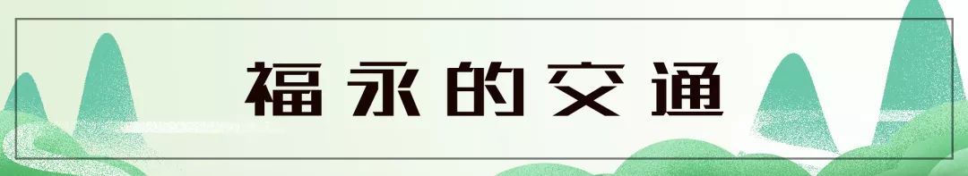 福永地方,这里是深圳宝安
