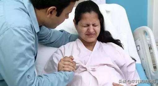 90后孕妇分娩,90后孕妇进产房