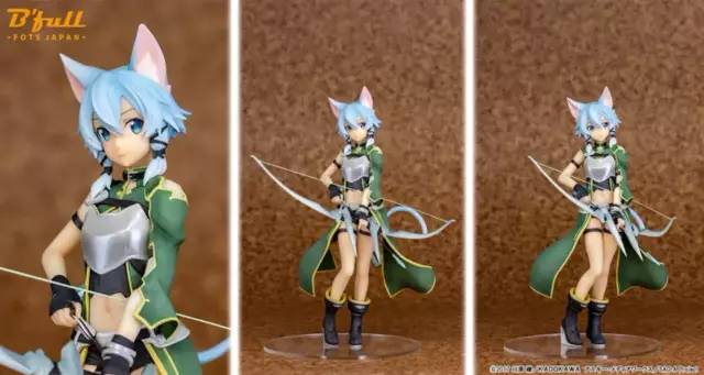 GCAnime资讯Gatebox为二次元建立全息通信机器人