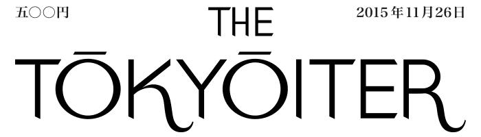 疫情期间不能去旅游心里很难受,疫情期间不能远游