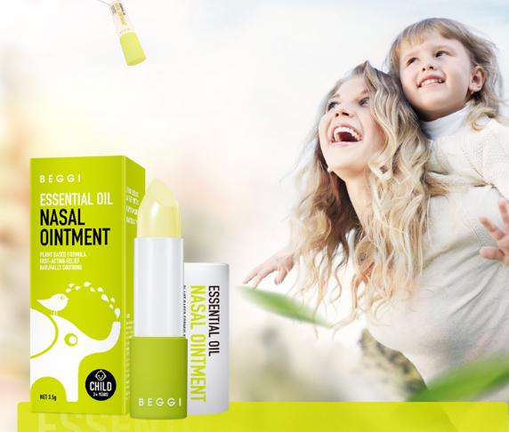 新西兰beggi护鼻膏,新西兰beggi精油护鼻膏