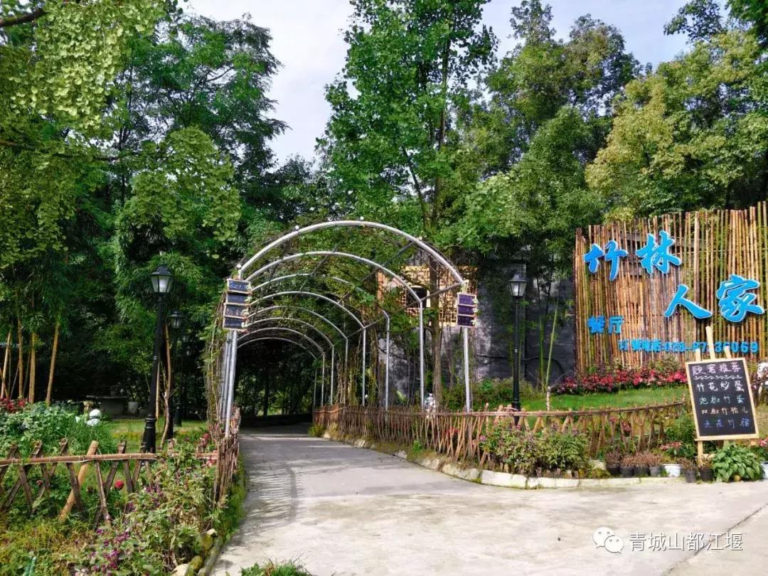 听我的，国庆这样玩！@24处都江堰好玩地，不止拜水问道、诗乡金秋，水灵妹带你解锁更多新耍法~