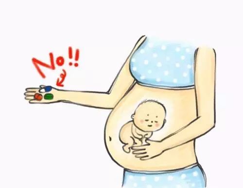 这个含有宫斗大杀器的中成药，药监局规定孕妇禁用了！