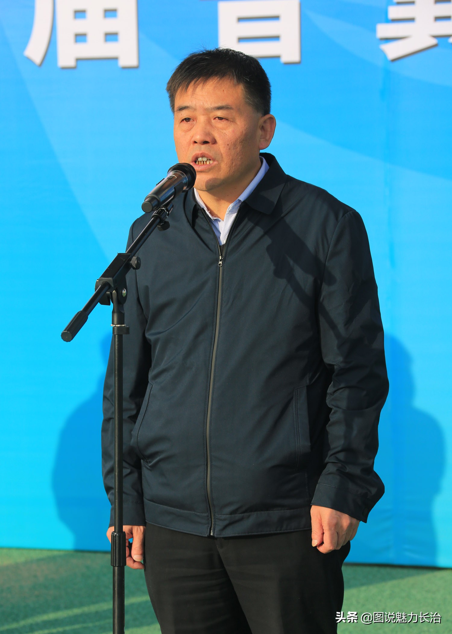 上党区足球赛,上党区足球比赛