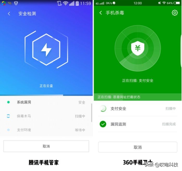 老款iphone如今还能正常使用吗,2021还可以再用三四年的iphone