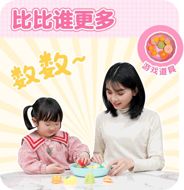 幼儿园集体反应能力训练的小游戏,园长游戏推介