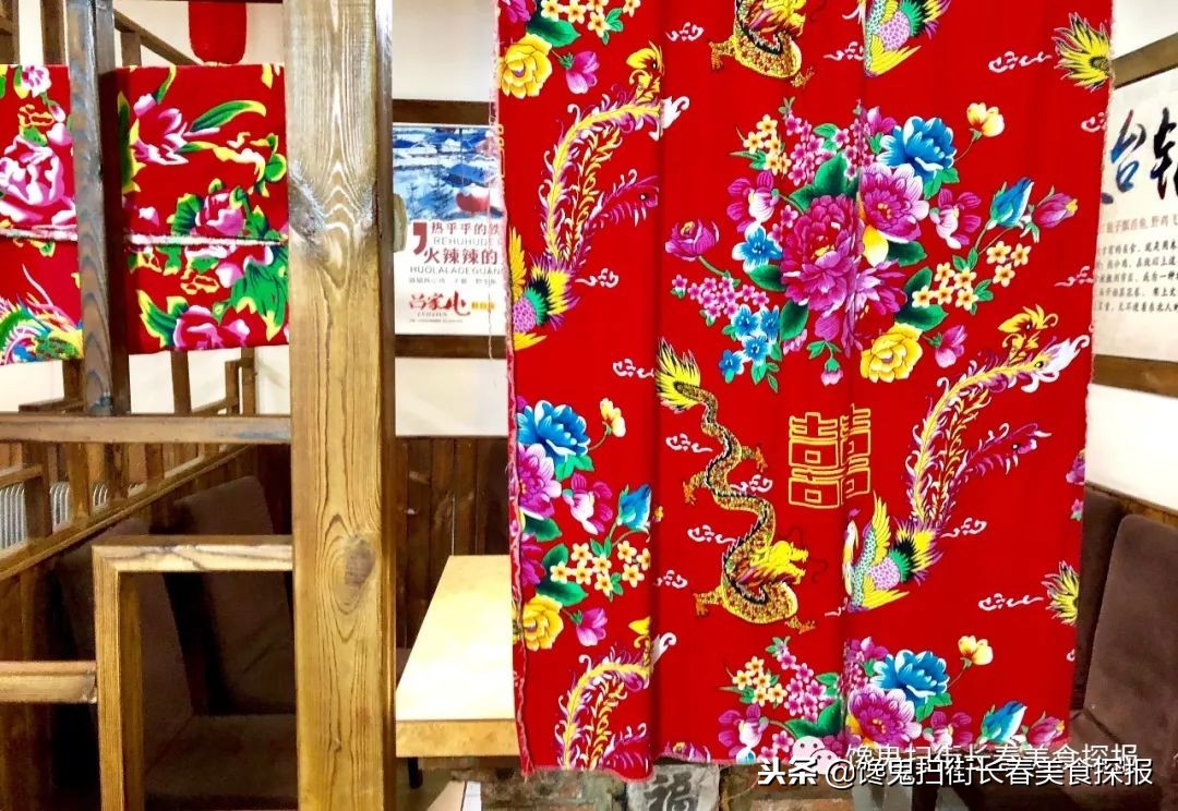 南湖别墅区藏个旧屯子，铁锅炖鱼天天爆满据说空姐都吃胖了！