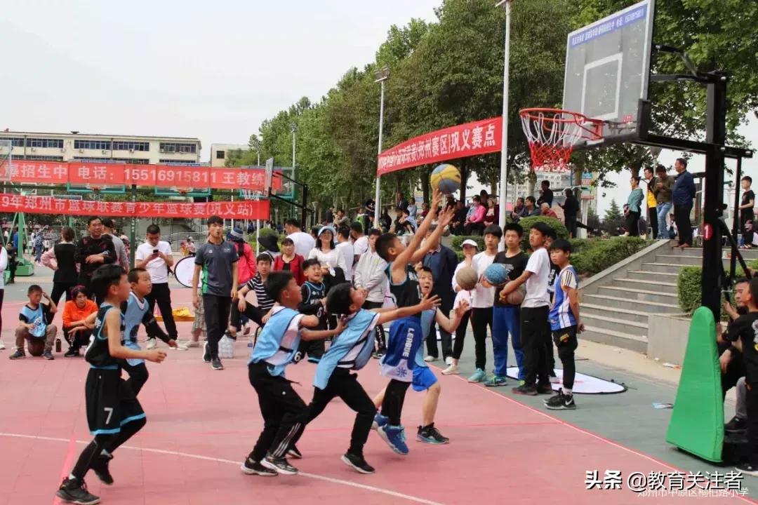 郑州小学篮球四强赛,郑州桐柏路小学篮球赛