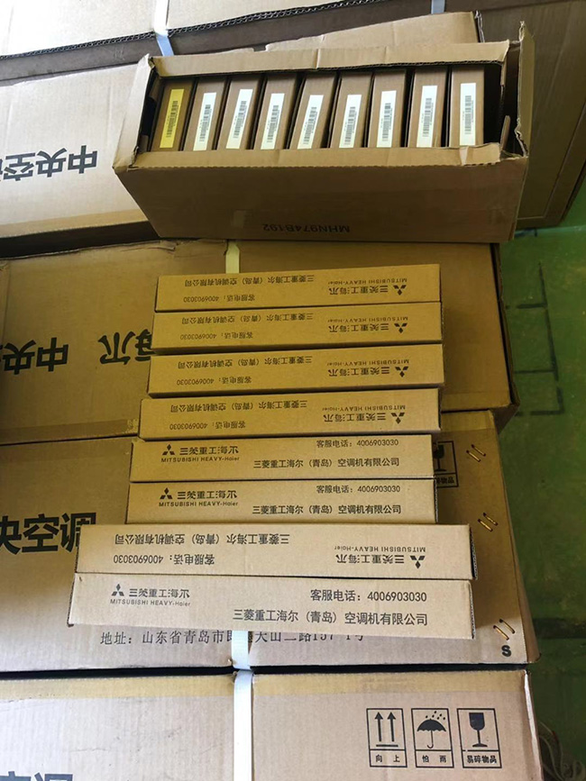 富田兴龙湾别墅风格,富田兴龙湾空调安装